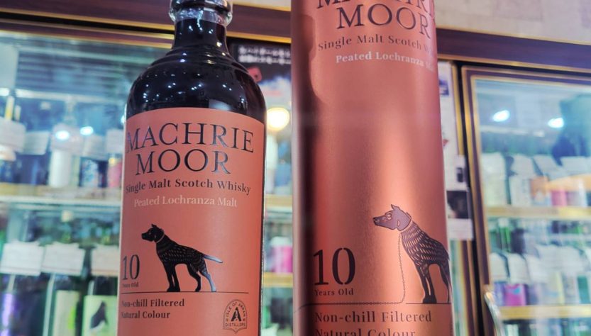 アラン マクリー・ムーア 10Y(並行品),スコットランド(アイランズ),ロックランザ蒸溜所,ウイスキー,させ酒店,佐瀬酒店,千葉県千葉市稲毛区,地酒,酒屋,販売,専門店,通販,日曜営業,祝日営業
