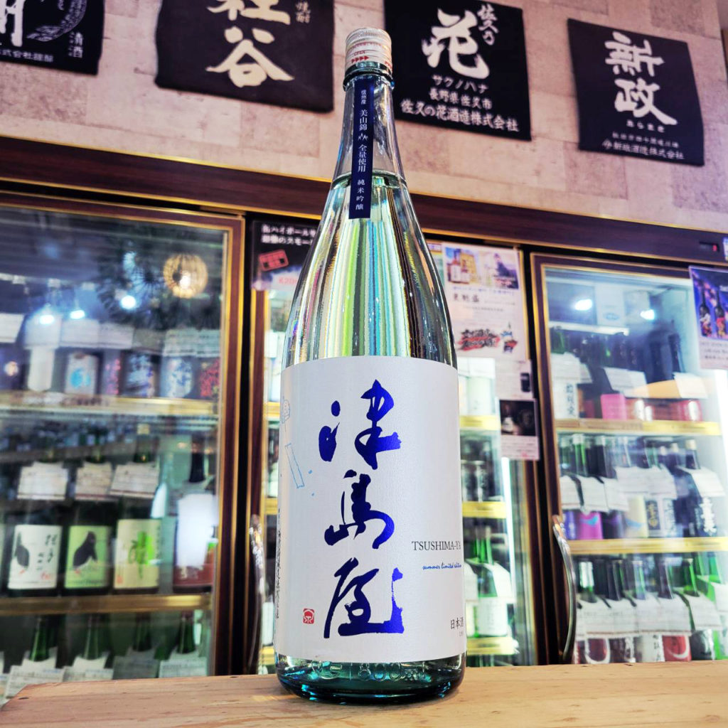 津島屋 夏うららか 純米吟醸酒 信州産美山錦,岐阜県,御代櫻醸造,日本酒,させ酒店,佐瀬酒店,千葉県千葉市稲毛区,地酒,酒屋,販売,専門店,通販,日曜営業,祝日営業