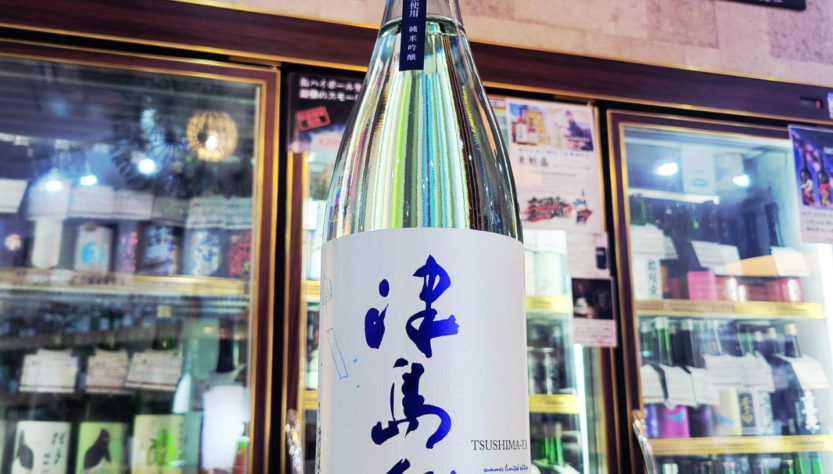 津島屋 夏うららか 純米吟醸酒 信州産美山錦,岐阜県,御代櫻醸造,日本酒,させ酒店,佐瀬酒店,千葉県千葉市稲毛区,地酒,酒屋,販売,専門店,通販,日曜営業,祝日営業