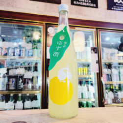 甲子 生ゆず酒 ,千葉県,飯沼本家酒造,リキュール,させ酒店,佐瀬酒店,千葉県千葉市稲毛区,地酒,酒屋,販売,専門店,通販,日曜営業,祝日営業