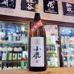 小鹿 別撰 荒濾過,鹿児島県　,小鹿酒造,焼酎,させ酒店,佐瀬酒店,千葉県千葉市稲毛区,地酒,酒屋,販売,専門店,通販,日曜営業,祝日営業