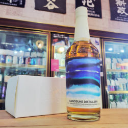シングルモルト嘉之助 Artist Edition #5,鹿児島県,嘉之助蒸溜所,ウイスキー,させ酒店,佐瀬酒店,千葉県千葉市稲毛区,地酒,酒屋,販売,専門店,通販,日曜営業,祝日営業