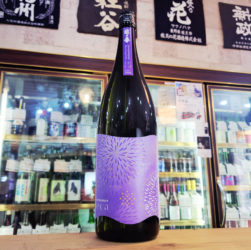 越の誉 teca（テカ）純米大吟醸無濾過原酒,新潟県　,原酒造,日本酒,させ酒店,佐瀬酒店,千葉県千葉市稲毛区,地酒,酒屋,販売,専門店,通販,日曜営業,祝日営業