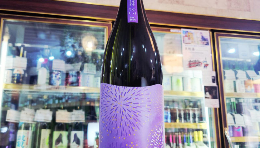 越の誉 teca（テカ）純米大吟醸無濾過原酒,新潟県　,原酒造,日本酒,させ酒店,佐瀬酒店,千葉県千葉市稲毛区,地酒,酒屋,販売,専門店,通販,日曜営業,祝日営業