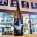 酔鯨 純米酒 八反錦,高知県, 酔鯨酒造,日本酒,させ酒店,佐瀬酒店,千葉県千葉市稲毛区,地酒,酒屋,販売,専門店,通販,日曜営業,祝日営業