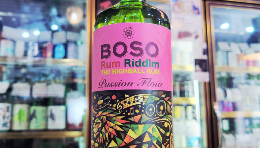 BOSO Rum Riddim Passion Flow 房総ラム リディム パッション フロー,千葉県,房総大井倉蒸溜所,リキュール,させ酒店,佐瀬酒店,千葉県千葉市稲毛区,地酒,酒屋,販売,専門店,通販,日曜営業,祝日営業