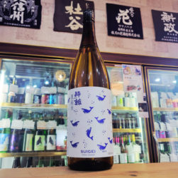 酔鯨 夏純米酒,高知県, 酔鯨酒造,日本酒,させ酒店,佐瀬酒店,千葉県千葉市稲毛区,地酒,酒屋,販売,専門店,通販,日曜営業,祝日営業