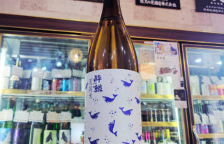 酔鯨 夏純米酒,高知県, 酔鯨酒造,日本酒,させ酒店,佐瀬酒店,千葉県千葉市稲毛区,地酒,酒屋,販売,専門店,通販,日曜営業,祝日営業