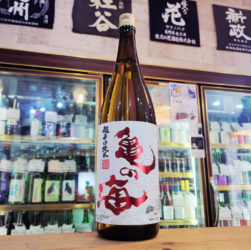 亀の海 「からじゅん」超辛口純米酒 ,長野県 ,土屋酒造,日本酒,させ酒店,佐瀬酒店,千葉県千葉市稲毛区,地酒,酒屋,販売,専門店,通販,日曜営業,祝日営業