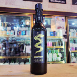 ぷくぷく醸造 BARRELED ZENKOJI SOUR SAKE feat. Whiskey&Co.,福島県,ぷくぷく醸造,,させ酒店,佐瀬酒店,千葉県千葉市稲毛区,地酒,日本酒,酒屋,販売,専門店,通販,日曜営業,祝日営業