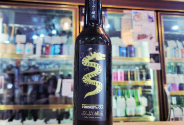 ぷくぷく醸造 BARRELED ZENKOJI SOUR SAKE feat. Whiskey&Co.,福島県,ぷくぷく醸造,,させ酒店,佐瀬酒店,千葉県千葉市稲毛区,地酒,日本酒,酒屋,販売,専門店,通販,日曜営業,祝日営業