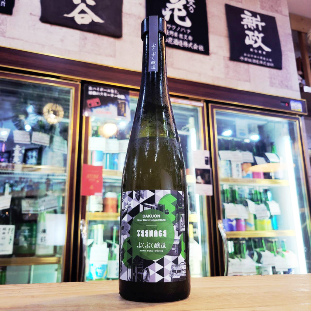 ぷくぷく醸造 DAKUON feat. Teenage Brewing -Sour Hazy Hopped SAKE-,福島県, ぷくぷく醸造,その他の醸造酒,させ酒店,佐瀬酒店,千葉県千葉市稲毛区,地酒,酒屋,販売,専門店,通販,日曜営業,祝日営業