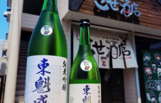 東魁盛 させ酒店スペシャル 純米吟醸酒 兵庫県産山田錦,千葉県,小泉酒造 ,日本酒,させ酒店,佐瀬酒店,千葉県千葉市稲毛区,地酒,酒屋,販売,専門店,通販,日曜営業,祝日営業