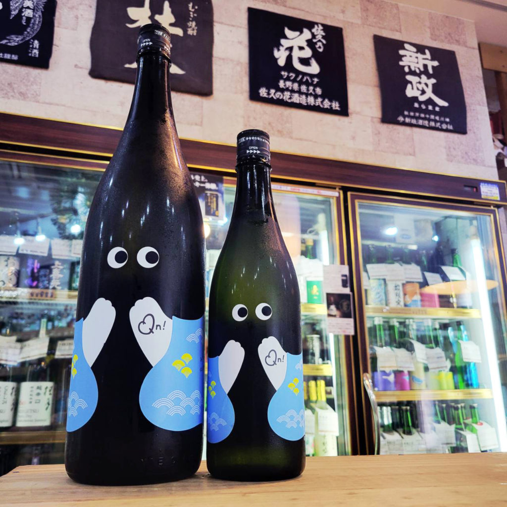 越の誉 Qnまつり純米原酒,新潟県　,原酒造,日本酒,させ酒店,佐瀬酒店,千葉県千葉市稲毛区,地酒,酒屋,販売,専門店,通販,日曜営業,祝日営業