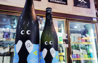 越の誉 Qnまつり純米原酒,新潟県　,原酒造,日本酒,させ酒店,佐瀬酒店,千葉県千葉市稲毛区,地酒,酒屋,販売,専門店,通販,日曜営業,祝日営業