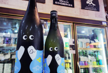 越の誉 Qnまつり純米原酒,新潟県　,原酒造,日本酒,させ酒店,佐瀬酒店,千葉県千葉市稲毛区,地酒,酒屋,販売,専門店,通販,日曜営業,祝日営業