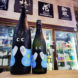 越の誉 Qnまつり純米原酒,新潟県　,原酒造,日本酒,させ酒店,佐瀬酒店,千葉県千葉市稲毛区,地酒,酒屋,販売,専門店,通販,日曜営業,祝日営業