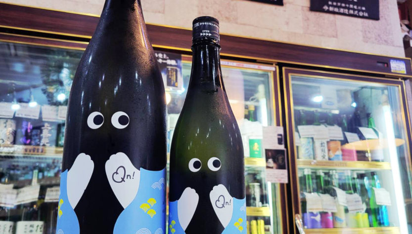 越の誉 Qnまつり純米原酒,新潟県　,原酒造,日本酒,させ酒店,佐瀬酒店,千葉県千葉市稲毛区,地酒,酒屋,販売,専門店,通販,日曜営業,祝日営業