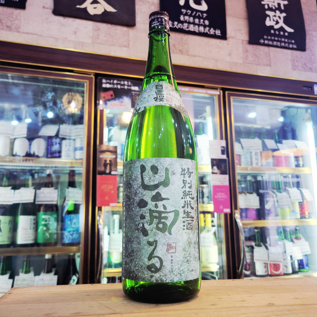 日置桜 山滴る 特別純米生酒 ,鳥取県,山根酒造場,日本酒,させ酒店,佐瀬酒店,千葉県千葉市稲毛区,地酒,酒屋,販売,専門店,通販,日曜営業,祝日営業