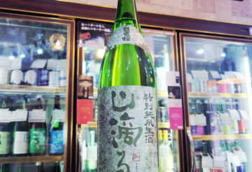 日置桜 山滴る 特別純米生酒 ,鳥取県,山根酒造場,日本酒,させ酒店,佐瀬酒店,千葉県千葉市稲毛区,地酒,酒屋,販売,専門店,通販,日曜営業,祝日営業