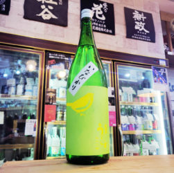 庭のうぐいす いなびかり 純米吟醸酒,福岡県,山口酒造場,日本酒,させ酒店,佐瀬酒店,千葉県千葉市稲毛区,地酒,酒屋,販売,専門店,通販,日曜営業,祝日営業