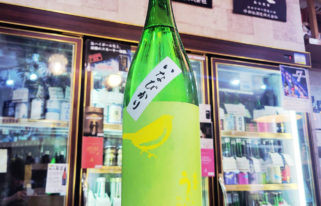 庭のうぐいす いなびかり 純米吟醸酒,福岡県,山口酒造場,日本酒,させ酒店,佐瀬酒店,千葉県千葉市稲毛区,地酒,酒屋,販売,専門店,通販,日曜営業,祝日営業