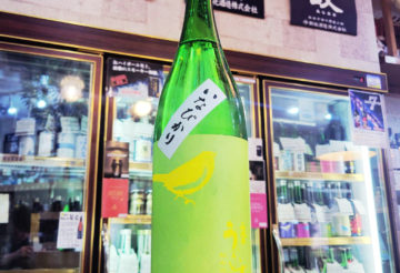 庭のうぐいす いなびかり 純米吟醸酒,福岡県,山口酒造場,日本酒,させ酒店,佐瀬酒店,千葉県千葉市稲毛区,地酒,酒屋,販売,専門店,通販,日曜営業,祝日営業