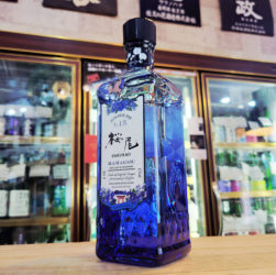 桜尾ジン ハマゴウ SAKURAO GIN HAMAGOU 2026,広島県 ,サクラオブルワリーアンドディスティラリー,ジン,させ酒店,佐瀬酒店,千葉県千葉市稲毛区,地酒,酒屋,販売,専門店,通販,日曜営業,祝日営業