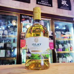 アイラジャーニー 100 PROOF 57° ハンターレイン ブレンデットモルト,スコットランド,アードナッホー,ウイスキー,させ酒店,佐瀬酒店,千葉県千葉市稲毛区,地酒,酒屋,販売,専門店,通販,日曜営業,祝日営業