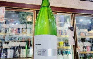 寒紅梅 +PLUS 辛口 純米吟醸酒,,三重県, 寒紅梅酒造,日本酒,させ酒店,佐瀬酒店,千葉県千葉市稲毛区,地酒,酒屋,販売,専門店,通販,日曜営業,祝日営業