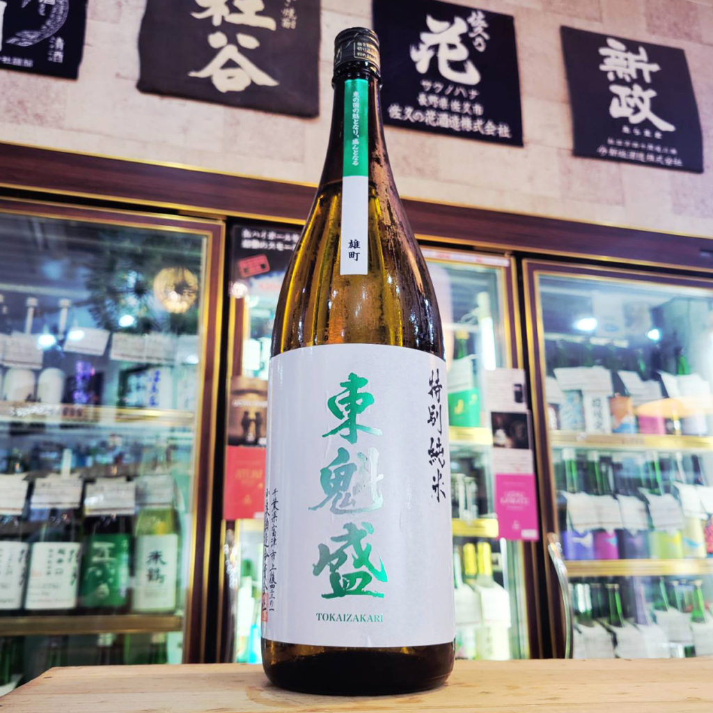 東魁盛 赤磐雄町 特別純米酒,千葉県,小泉酒造,日本酒,させ酒店,佐瀬酒店,千葉県千葉市稲毛区,地酒,酒屋,販売,専門店,通販,日曜営業,祝日営業