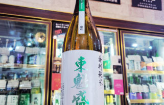東魁盛 赤磐雄町 特別純米酒,千葉県,小泉酒造,日本酒,させ酒店,佐瀬酒店,千葉県千葉市稲毛区,地酒,酒屋,販売,専門店,通販,日曜営業,祝日営業