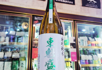 東魁盛 赤磐雄町 特別純米酒,千葉県,小泉酒造,日本酒,させ酒店,佐瀬酒店,千葉県千葉市稲毛区,地酒,酒屋,販売,専門店,通販,日曜営業,祝日営業