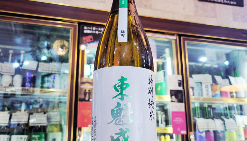 東魁盛 赤磐雄町 特別純米酒,千葉県,小泉酒造,日本酒,させ酒店,佐瀬酒店,千葉県千葉市稲毛区,地酒,酒屋,販売,専門店,通販,日曜営業,祝日営業