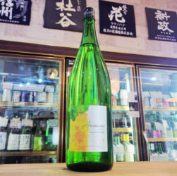 名倉山 アナナス 純米吟醸酒, 福島県,名倉山酒造,日本酒,させ酒店,佐瀬酒店,千葉県千葉市稲毛区,地酒,酒屋,販売,専門店,通販,日曜営業,祝日営業