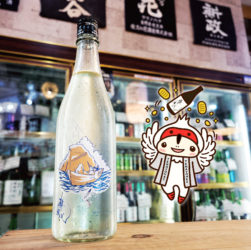 雅楽代 南風 -うたしろ みなみ-,新潟県,天領盃酒造,日本酒,させ酒店,佐瀬酒店,千葉県千葉市稲毛区,地酒,酒屋,販売,専門店,通販,日曜営業,祝日営業