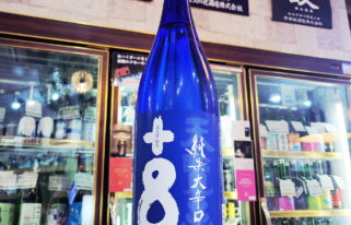 天覧山 純米大辛口生原酒,埼玉県,五十嵐酒造株式会社,日本酒,させ酒店,佐瀬酒店,千葉県千葉市稲毛区,地酒,酒屋,販売,専門店,通販,日曜営業,祝日営業