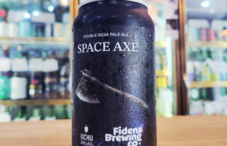 うちゅうブルーイング 宇宙SPACE AXE ,,,クラフトビール,させ酒店,佐瀬酒店,千葉県千葉市稲毛区,地酒,酒屋,販売,専門店,通販,日曜営業,祝日営業