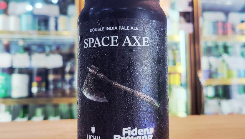 うちゅうブルーイング 宇宙SPACE AXE ,,,クラフトビール,させ酒店,佐瀬酒店,千葉県千葉市稲毛区,地酒,酒屋,販売,専門店,通販,日曜営業,祝日営業