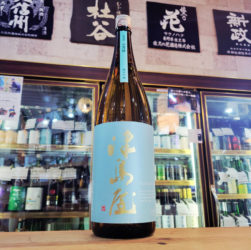 津島屋 信州山恵錦 純米吟醸原酒 一火, 岐阜県,御代櫻醸造,日本酒,させ酒店,佐瀬酒店,千葉県千葉市稲毛区,地酒,酒屋,販売,専門店,通販,日曜営業,祝日営業
