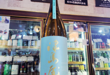 津島屋 信州山恵錦 純米吟醸原酒 一火, 岐阜県,御代櫻醸造,日本酒,させ酒店,佐瀬酒店,千葉県千葉市稲毛区,地酒,酒屋,販売,専門店,通販,日曜営業,祝日営業