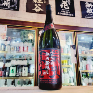 栄光冨士 ひやおろし 熟成蔵隠し 純米大吟醸無濾過生詰原酒 五百万石 ,山形県,冨士酒造,日本酒,させ酒店,佐瀬酒店,千葉県千葉市稲毛区,地酒,酒屋,販売,専門店,通販,日曜営業,祝日営業