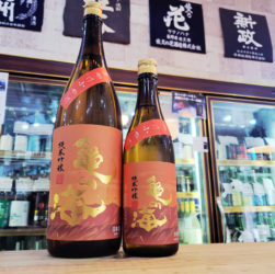 亀の海 夕やけ小やけ 山田錦 純米吟醸酒,長野県　,土屋酒造店,日本酒,させ酒店,佐瀬酒店,千葉県千葉市稲毛区,地酒,酒屋,販売,専門店,通販,日曜営業,祝日営業