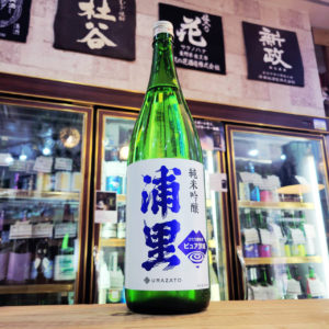 浦里 ひたち錦 純米吟醸酒,茨城県,浦里酒造,日本酒,させ酒店,佐瀬酒店,千葉県千葉市稲毛区,地酒,酒屋,販売,専門店,通販,日曜営業,祝日営業