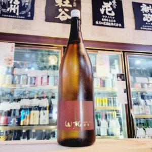 山和 純米吟醸酒 ひやおろし 夜長,宮城県　,山和酒造,日本酒,させ酒店,佐瀬酒店,千葉県千葉市稲毛区,地酒,酒屋,販売,専門店,通販,日曜営業,祝日営業