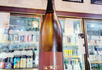 山和 純米吟醸酒 ひやおろし 夜長,宮城県　,山和酒造,日本酒,させ酒店,佐瀬酒店,千葉県千葉市稲毛区,地酒,酒屋,販売,専門店,通販,日曜営業,祝日営業