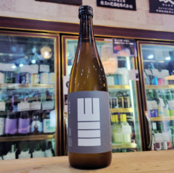 山三 スパークリング ひとごこち50 純米吟醸酒, 長野県,山三酒造,日本酒,させ酒店,佐瀬酒店,千葉県千葉市稲毛区,地酒,酒屋,販売,専門店,通販,日曜営業,祝日営業