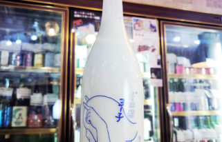 ドロ沼ヨー子 ヨーグルトリキュール,山形県,楯の川酒造,リキュール,させ酒店,佐瀬酒店,千葉県千葉市稲毛区,地酒,酒屋,販売,専門店,通販,日曜営業,祝日営業