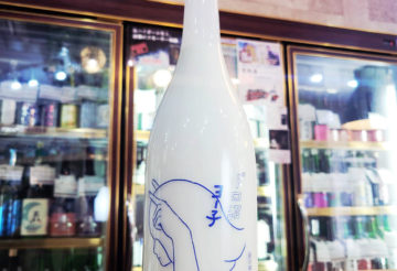 ドロ沼ヨー子 ヨーグルトリキュール,山形県,楯の川酒造,リキュール,させ酒店,佐瀬酒店,千葉県千葉市稲毛区,地酒,酒屋,販売,専門店,通販,日曜営業,祝日営業