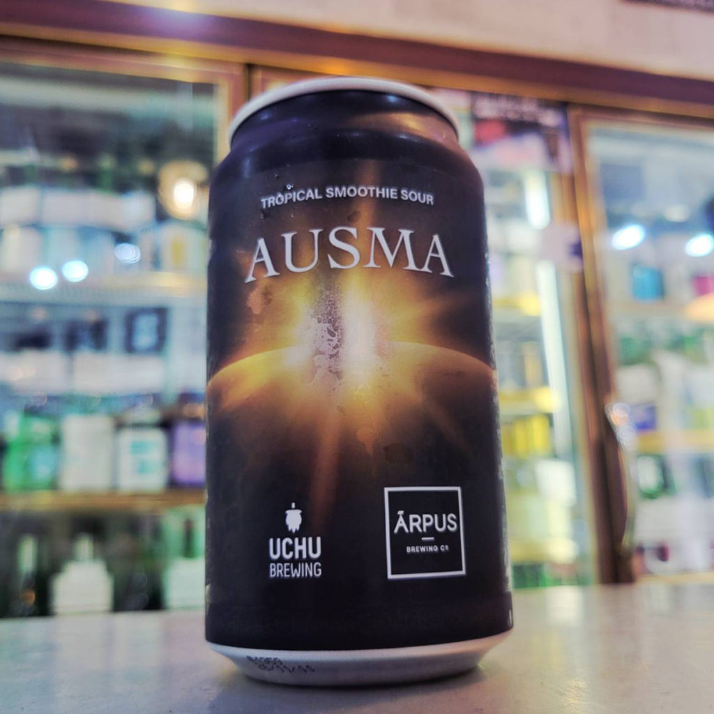 うちゅうブルーイング 宇宙AUSMA,山梨県,うちゅうブルーイング,クラフトビール,させ酒店,佐瀬酒店,千葉県千葉市稲毛区,地酒,酒屋,販売,専門店,通販,日曜営業,祝日営業
